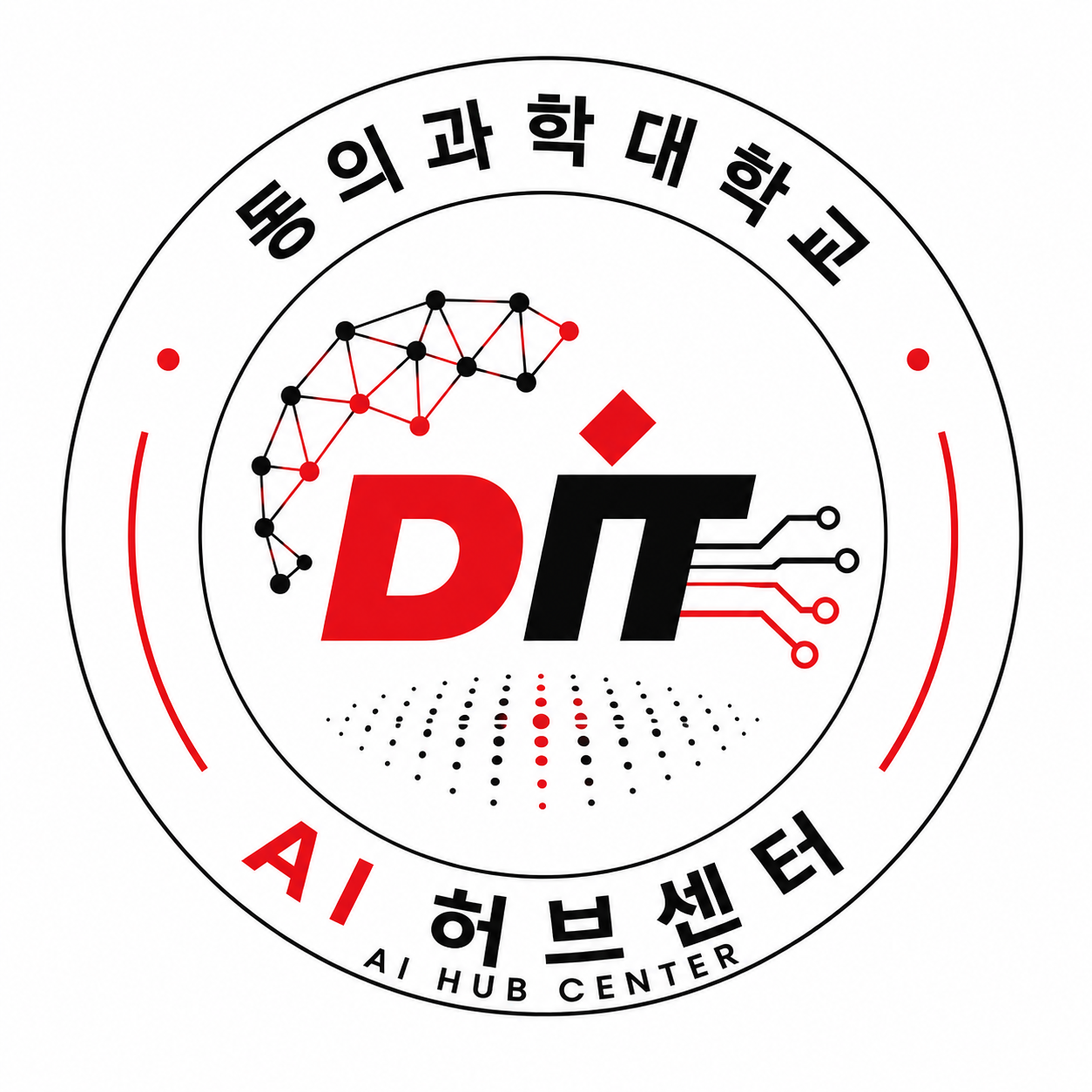 동의과학대학교 AI 허브센터 로고